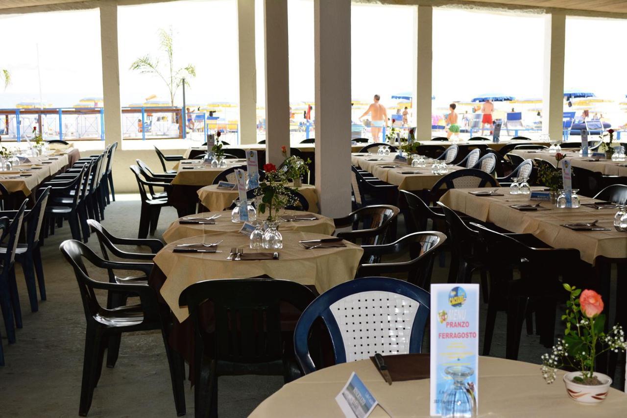 Pansini Hotel 3*